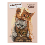 /Дневник школьный PETS, А5, 40л, мягк. обл., скоба, глянц.ламин., SMART Line